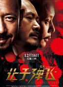 小sao货真紧水真多真爽h